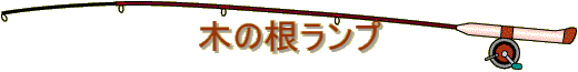 ؂̍v