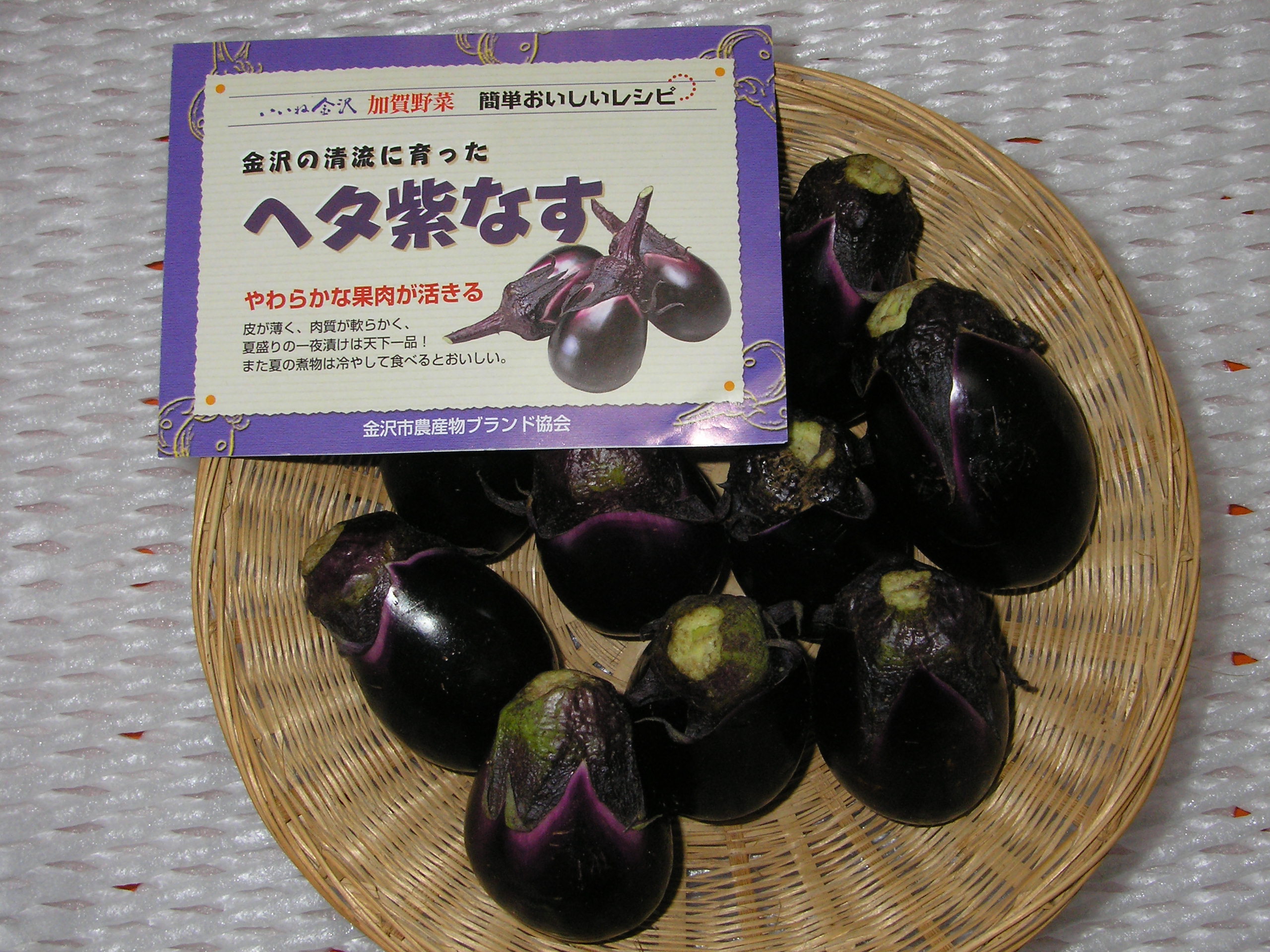 �C���[�W