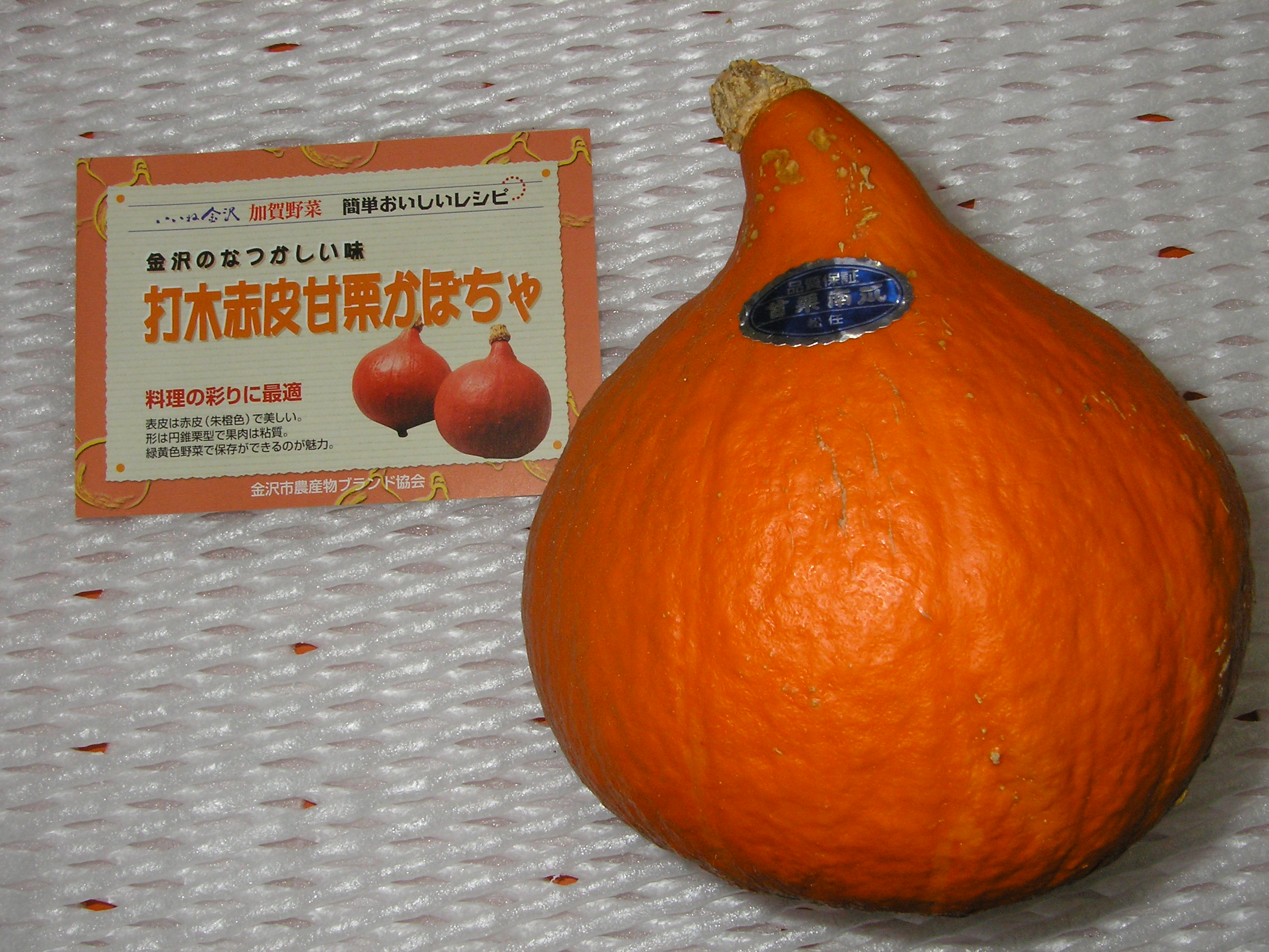 �C���[�W