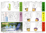 8号-2.png