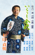 名称未設定-1.png