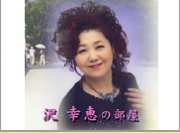 スクリーンショット 2014-02-28 14.22.22.jpg