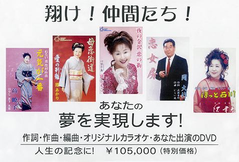 DVD90A78DEC.jpg