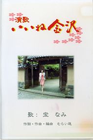 DVD82A282A282CB.jpg