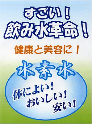 82B782B282A2.jpg