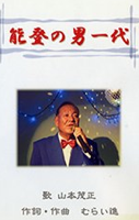 スクリーンショット 2014-03-03 14.21.49.png