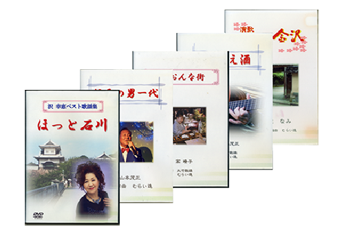 DVD元2.png