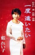 藍クリカラ.gif