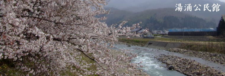 ヘッダーイメージ